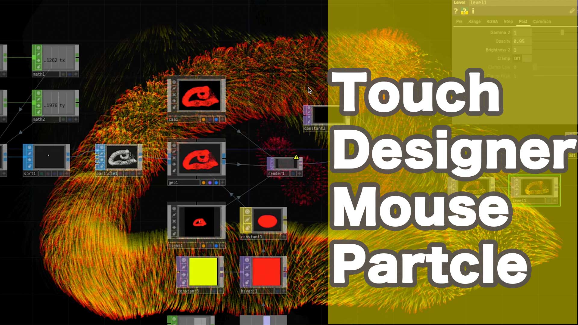 Touchdesigner マウス パーティクル