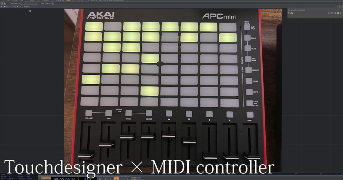 MIDIコントローラー接続方法