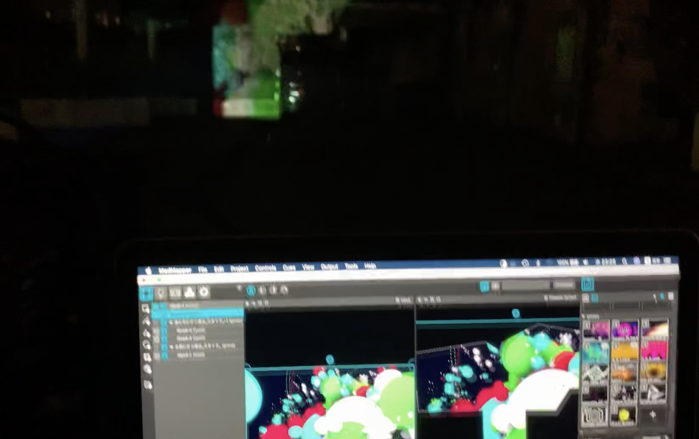 プロジェクションマッピング 那覇