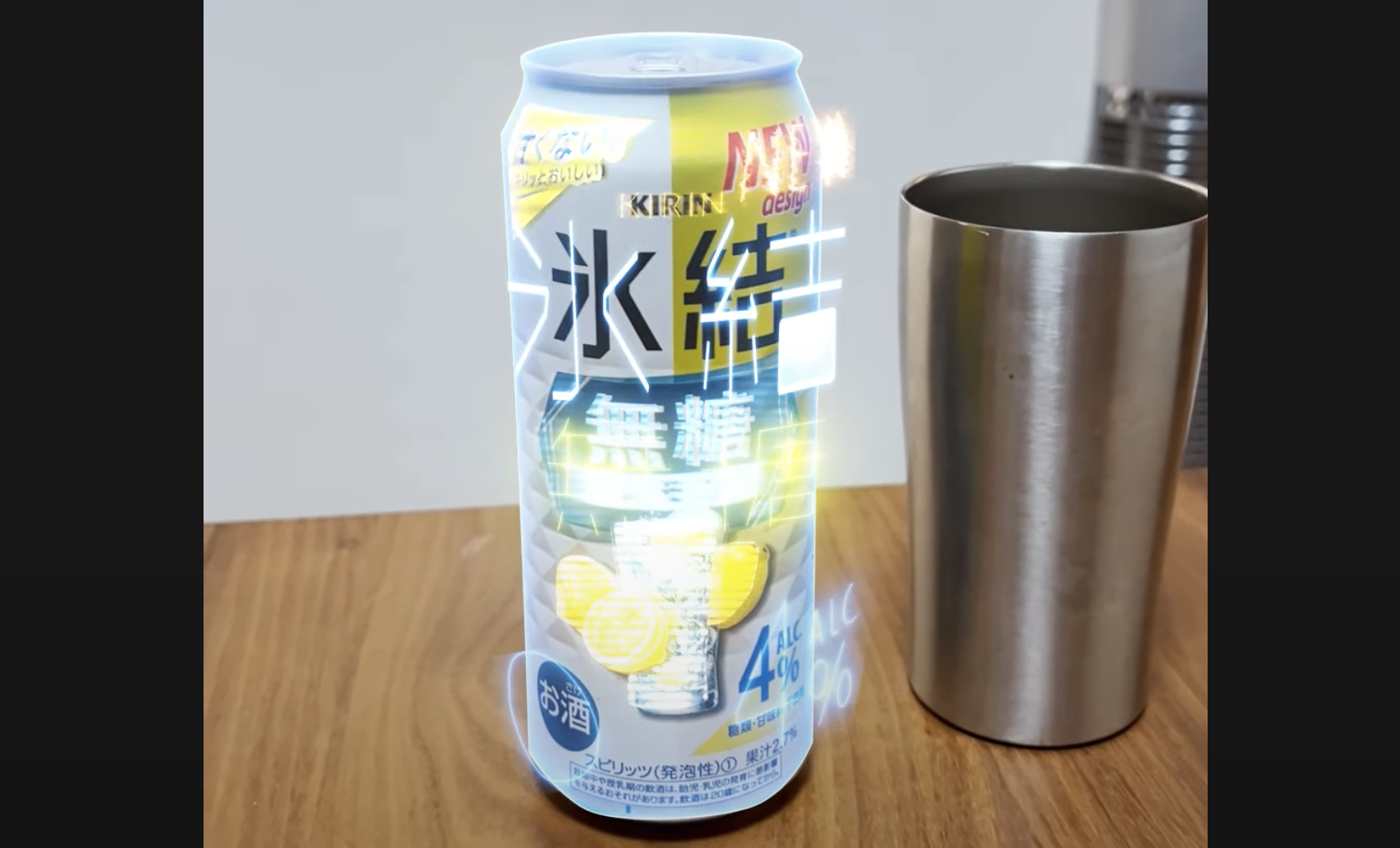 モーショングラフィックス