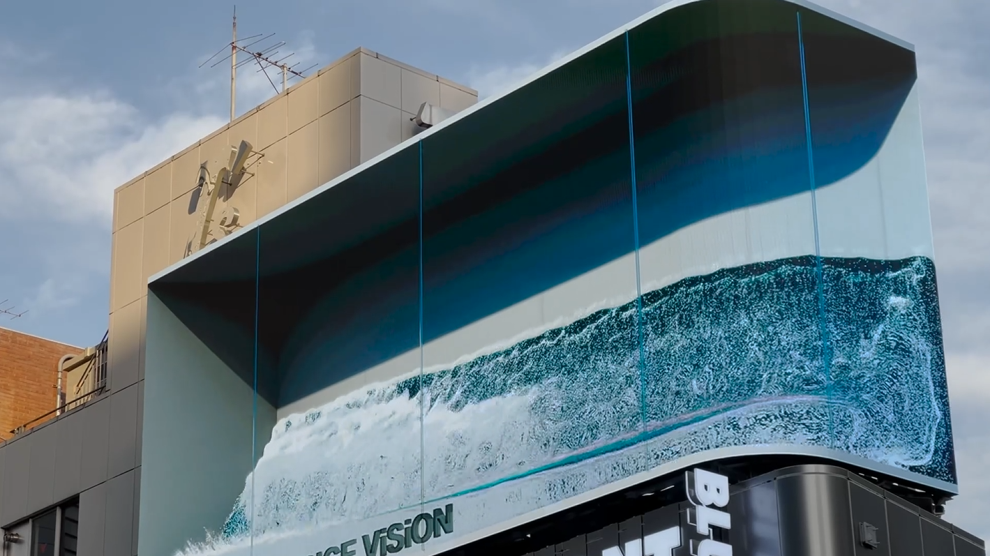 原宿チェンジビジョン Wave[3Dビジョン][3D広告]