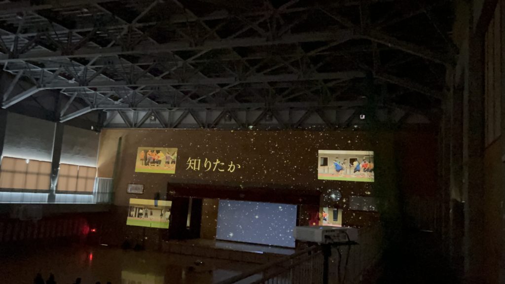 プロジェクションマッピング新潟商業高校5