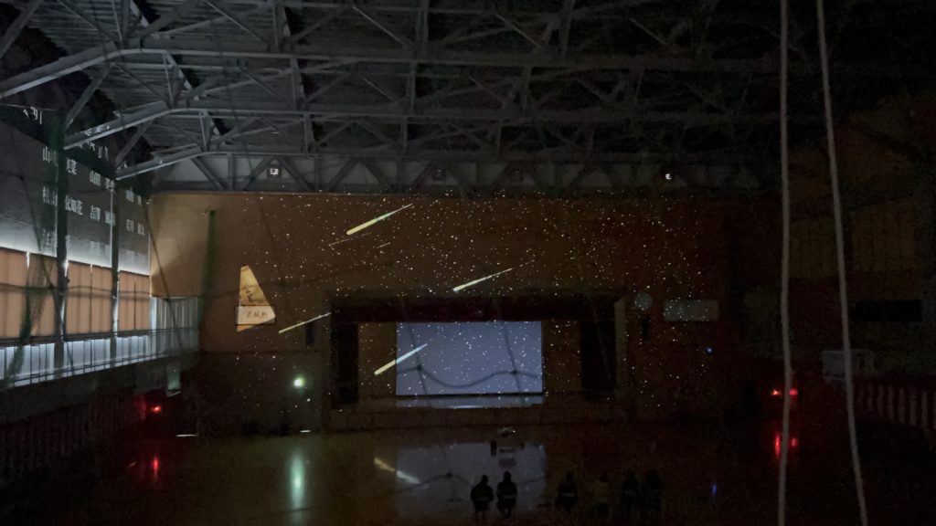 プロジェクションマッピング 商業高校